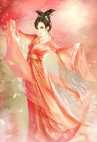 庶若专宠