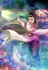 混沌祖龙诀