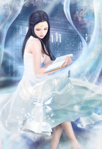 祖传中医龙凤决:桃色医仙