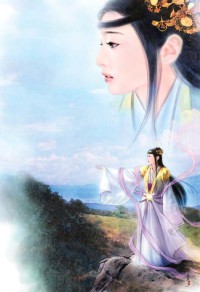 （黑蓝同人）[黑蓝]最初的那一球